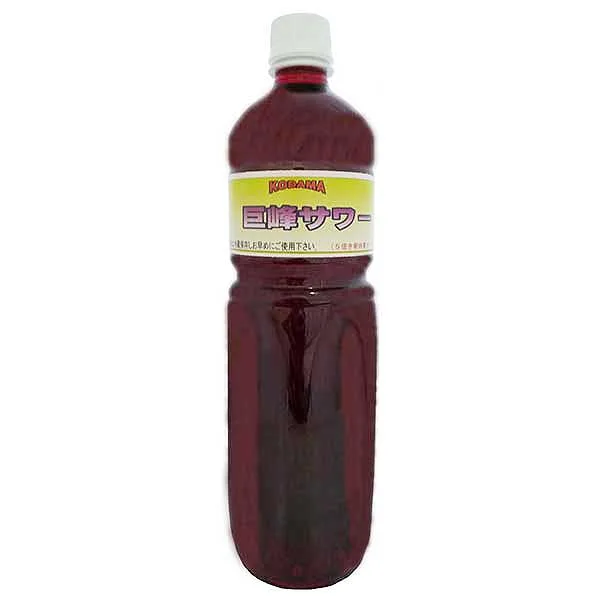 コダマ 原液 巨峰 サワー 1L 1000ml x 2本 送料無料(本州のみ)ギフト プレゼント 贈り物 お祝い 内祝い お返し 誕生日プレゼント 父の日 敬老の日