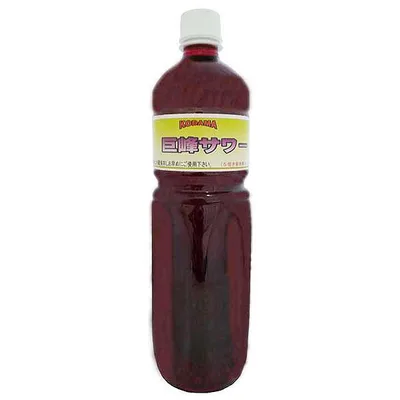 コダマ 原液 巨峰 サワー 1L 1000ml x 2本 送料無料(本州のみ)ギフト プレゼント 贈り物 お祝い 内祝い お返し 誕生日プレゼント 父の日 敬老の日