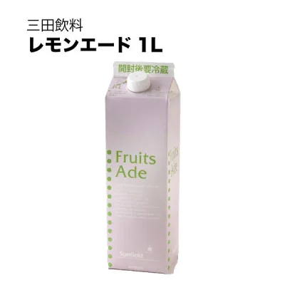 三田飲料 エード 割り材 レモンエード 1L 1000ml x 2本 送料無料(本州のみ) ギフト プレゼント 贈り物 お祝い 内祝い お返し 誕生日プレゼント 父の日 敬老の日