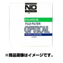 富士フイルム FUJIFILM ND-0.3 光量調整用フィルター(NDフィルター) 10×10