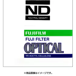 富士フイルム FUJIFILM ND-0.8 光量調整用フィルター(NDフィルター) 10×10