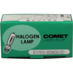 コメット COMET ハロゲンランプ 100V 200W H-200W