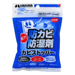 ハクバ HAKUBA 防カビ・防湿剤 カビストッパー 強力吸湿タイプ 25g×4個入 P-82