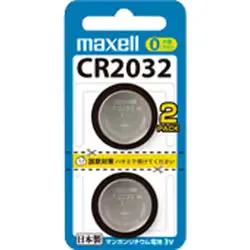 コイン形リチウム電池 2個パック CR2032 2BS