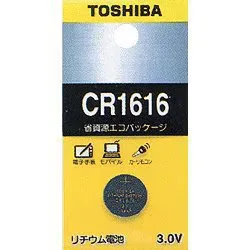コイン形リチウム電池 CR-1616ECY