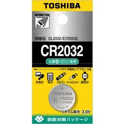 コイン形リチウム電池 CR2032 1個入 CR-2032ECY