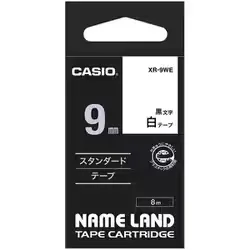 カシオ CASIO 白地テープ/黒文字 ネームランド用スタンダードタイプ XR-9WE
