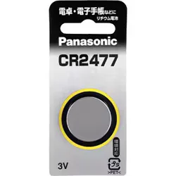 コイン形リチウム電池 CR2477