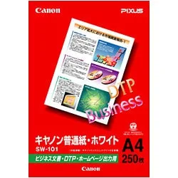 インクジェットプリンター用 キヤノン普通紙・ホワイト A4 250枚 SW-101 A4