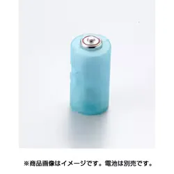 電池スペーサー 単3電池→単2電池変換 単3が単2になる電池アダプター 2個入 ADC320