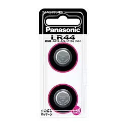 アルカリボタン電池 2個 LR-44/2P