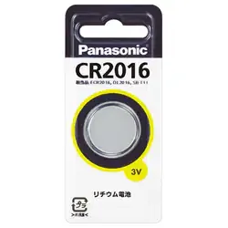 コイン形リチウム電池 CR2016P