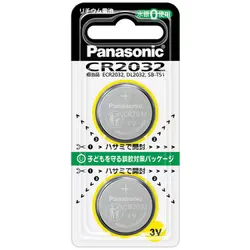 コイン形リチウム電池 CR2032 2個入 CR-2032/2P