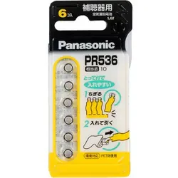補聴器用空気亜鉛電池 6個 PR-536/6P