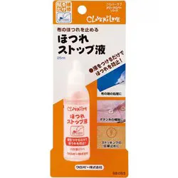 ほつれストップ液 68-053