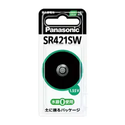 酸化銀電池 SR-421SW