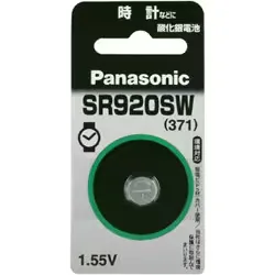 酸化銀電池 1.55V SR-920SW