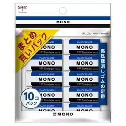 トンボ鉛筆 TOMBOW 消しゴムモノ01 10P JCA-061