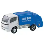 トミカ No.45 トヨタ ダイナ 清掃車(箱)