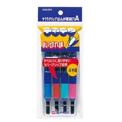 サクラクレパス 版画彫刻刀4本組 EHT-4A