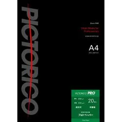 ピクトリコ PICTORICO インクジェットペーパー ピクトリコプロ・フォトペーパー 超光沢 A4サイズ 20枚 PPR200-A4/20