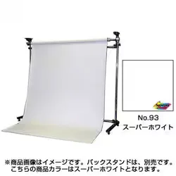 スーペリア・メンテ No.93 スーパーホワイト 1.8×5.5m BPS-1805