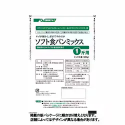 パナソニック Panasonic 食パンミックス(1斤用) ソフト食パンミックス(5袋入) SD-MIX62A