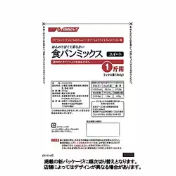 パナソニック Panasonic 食パンミックス(1斤用) 食パンミックススイート(5袋入) SD-MIX30A