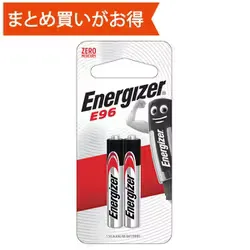 アルカリ乾電池 単6形 AAAA電池 2本 E96-B2