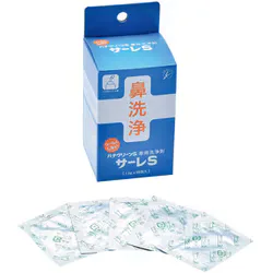 ティービーケー 鼻洗浄器用洗浄剤 ハナクリーンS専用洗浄剤 (50包入) サーレS