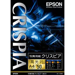 写真用紙 クリスピア 高光沢 A4判 50枚 KA450SCKR