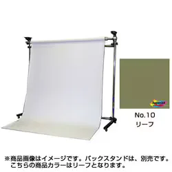 スーペリア・メンテ No.10 リーフ 1.35×5.5m BPS-1305