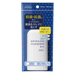 コーセー KOSE コスメニエンス コーセー スポンジクリーナーEX 150mL