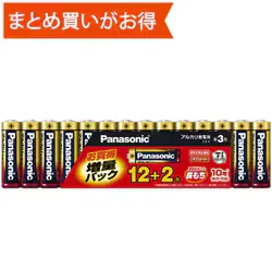 Alkaline batteries AA size 12+2 pack LR6XJSP/14S