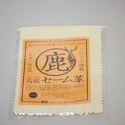 セーム革(鹿革) 10×15cm 角 HP832