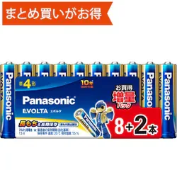 Alkaline battery EVOLTA AAA 8+2 pack LR03EJSP/10S