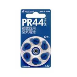 補聴器用空気電池 6個入り PR44S/6P