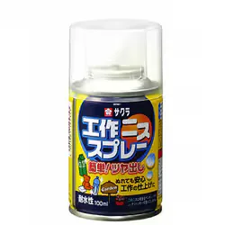 サクラクレパス 夏工作 工作ニススプレー100ml KVS100