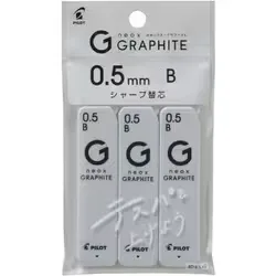 パイロット PILOT シャープ替芯 neox GRAPHITE(ネオックス・グラファイト) 0.5mm B 3個パック P-HRFG-05-3P-B