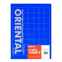 オリエンタル ORIENTAL RP光沢多階調印画紙 イーグルVCRP-F 5×7 50枚 EGLVCRPF5X750
