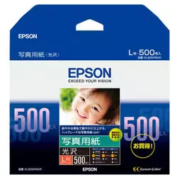 L判 写真用紙 光沢 500枚入 KL500PSKR