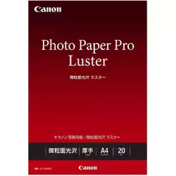 キヤノン Canon 写真用紙・微粒面光沢 ラスター A4 20枚 LU-101A420