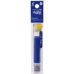 パイロット PILOT フリクションボールスリム用 替芯 0.38mm 3本セット ブルー LFBTRF30UF3L