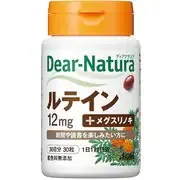 ルテイン+メグスリノキ 30粒入(30日分)