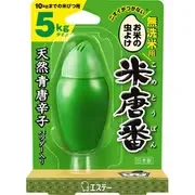 米唐番 お米の虫よけ 米びつ用 防虫剤 無洗米用 5kg タイプ(米びつ10kgまで) 日本製 お米 米櫃 保存 虫除け