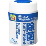 除菌ウエット エリエール 除菌できるアルコールタオル 本体100枚