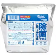 除菌ウエット エリエール除菌できるアルコールタオル大容量つめかえ用400枚