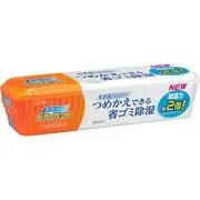 除湿剤 湿気とり 水とり ドライペットコンパクト つめかえできるエコ除湿 どこでも用 本体容器 1個(1回分)