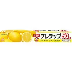 ラップ NEWクレラップ30cm×50m