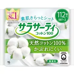 小林製薬 サラサーティ サラサーティ コットン100 無香料 おりものシート 112コ入